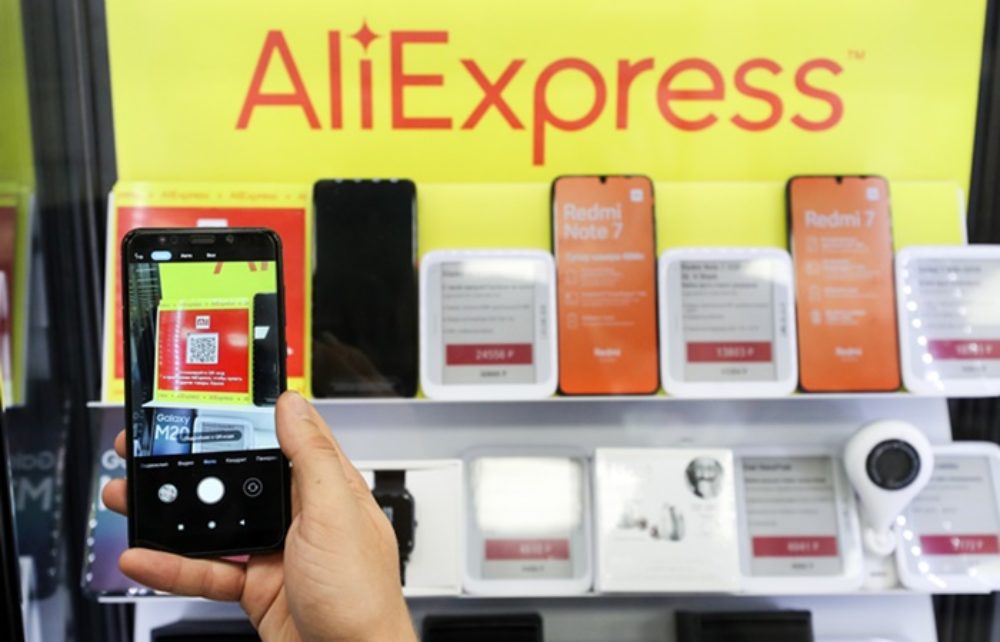 Chinese e-commerce Aliexpress enables installments for all Brazilians